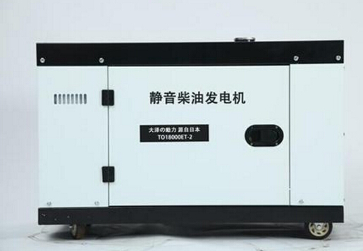 惠东科克12kw小型柴油发电机组